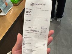 -大悦城(沈阳中街店)