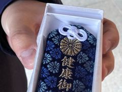 -北海道神宫