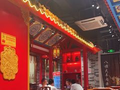 -京味张·北京烤鸭(天河南二路店)