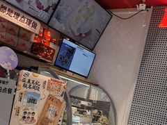 -DQ·蛋糕·冰淇淋(五角场万达店)