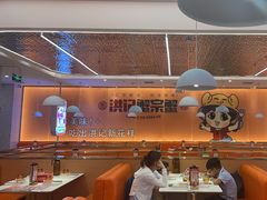 -蟹宗蟹(润达国际五楼店)