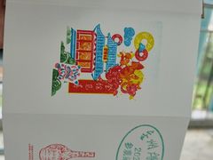 -大连金州博物馆