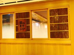 -築地青空三代目(銀座三越店)