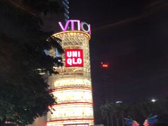 -VT101维多利广场