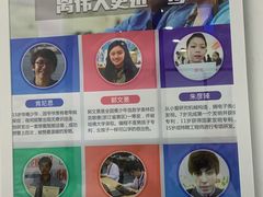 -童程童美·信息学竞赛·乐高机器人编程(长宁来福士校区)