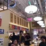 听说联洋广场有一家日料店很不错