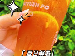 -桂桂茶(恒基名人店)