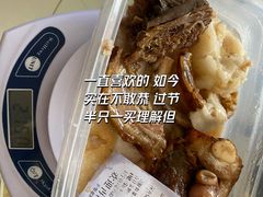 -永祥烧腊餐厅(虹口店)