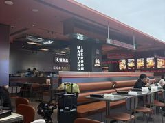 -文通冰室(东方宝泰店)