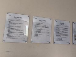 体验后-上海首尔丽格医疗美容医院