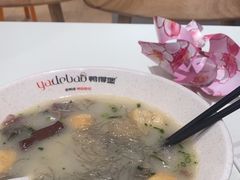 -鸭得堡老鸭汤·鸭血粉丝(南京博物院店)