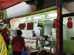 -洋城面店(荔塱农副产品综合批发市场店)