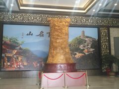 -丰都鬼城名山景区