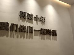 -令狐冲烤鱼·烧菜馆(达明店)