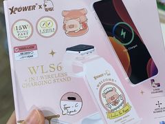 -LOG-ON(海港城店)