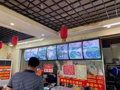 -老陈婆手工面庄