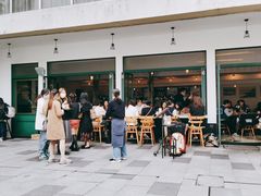 门面-RAC BAR(安福路店)