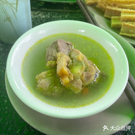 乐谷餐饮生态园