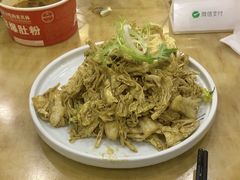 -都一处烧麦馆(前门店)