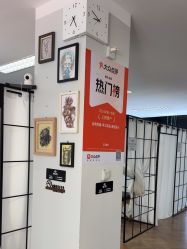 -众刺纹画·纹身·穿孔饰品·海娜定制