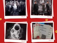 -SFC上影影城(淞南店)