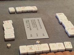 -天一阁博物院