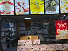 -百味饺子城•海鲜家常菜(秦皇岛店)