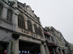 景点-海口骑楼老街历史文化街区