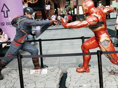 -博纳UA东方宝泰电影城