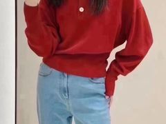 -伊势丹(现代城店)