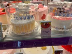 -GANSO元祖食品(白下店)