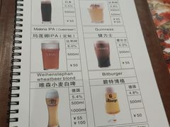 -Malena玛莲娜