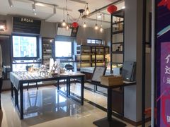 -肆兮眼镜·蔡司·徕卡战略合作店(大坪店)