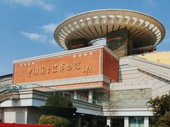 -中国闽台缘博物馆