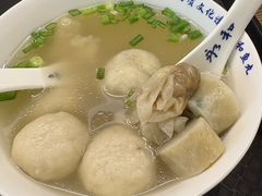 五福临门-永和鱼丸(南后街店)