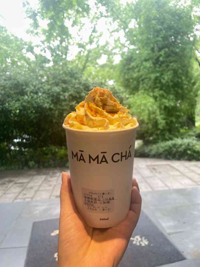 mamacha妈妈茶(岳麓山店)-"[鸭子] 今天一大群亲戚来长沙 带他们来.