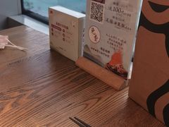 -蜜桃餐厅·伴山(湖滨商业街店)