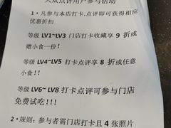 -康師傅私房牛肉面(浦机三店)