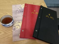 账单-八间(合生汇店)