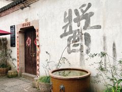 -小河直街历史文化街区