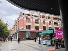 -泡泡玛特POPMART(金安国际购物中心店)