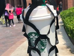 -星巴克(天津鲁能中心第三店)