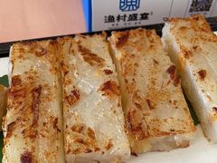 -渔村盛宴(航空新城店)