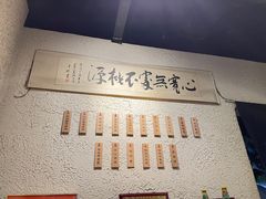 -胖碗火锅(观音桥店)