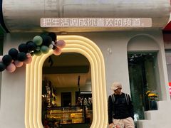 -南京育英第二外国语学校(大厂校区)