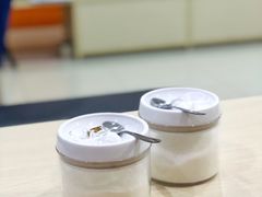 -巴厘岛黄金金兔咖啡工厂