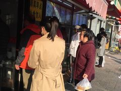 -真素诚(玉泉路总店)