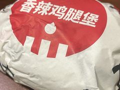 -肯德基(成山路地铁站店)