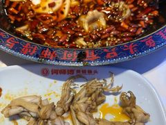 -何师傅美蛙鱼头(汉街店)