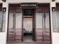 -葛仙湖公园
